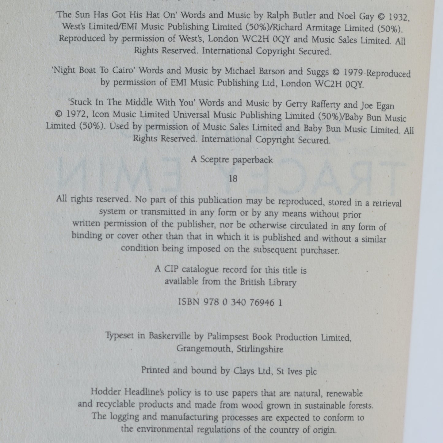 Non-fiction Paperback: Tracy Emin - Strangeland