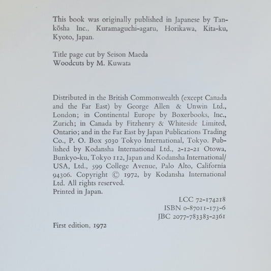 Vintage Cookbook Hardback: Kaichi Tsuji - Kaiseki: Zen Tastes in Japanese Cooking FIRST EDITION