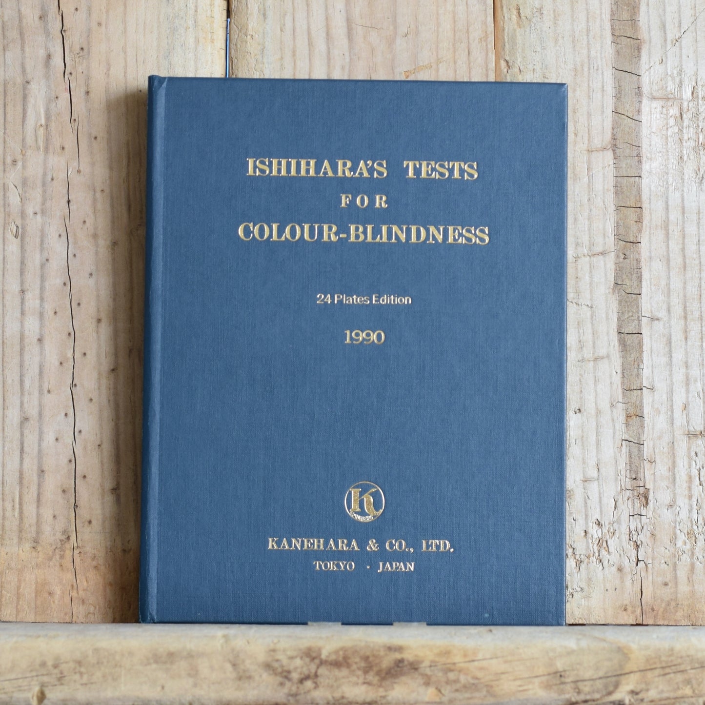 Vintage Non-fiction Hardback: Ishihara's Tests for Colour-Blindness 24 Plate Edition