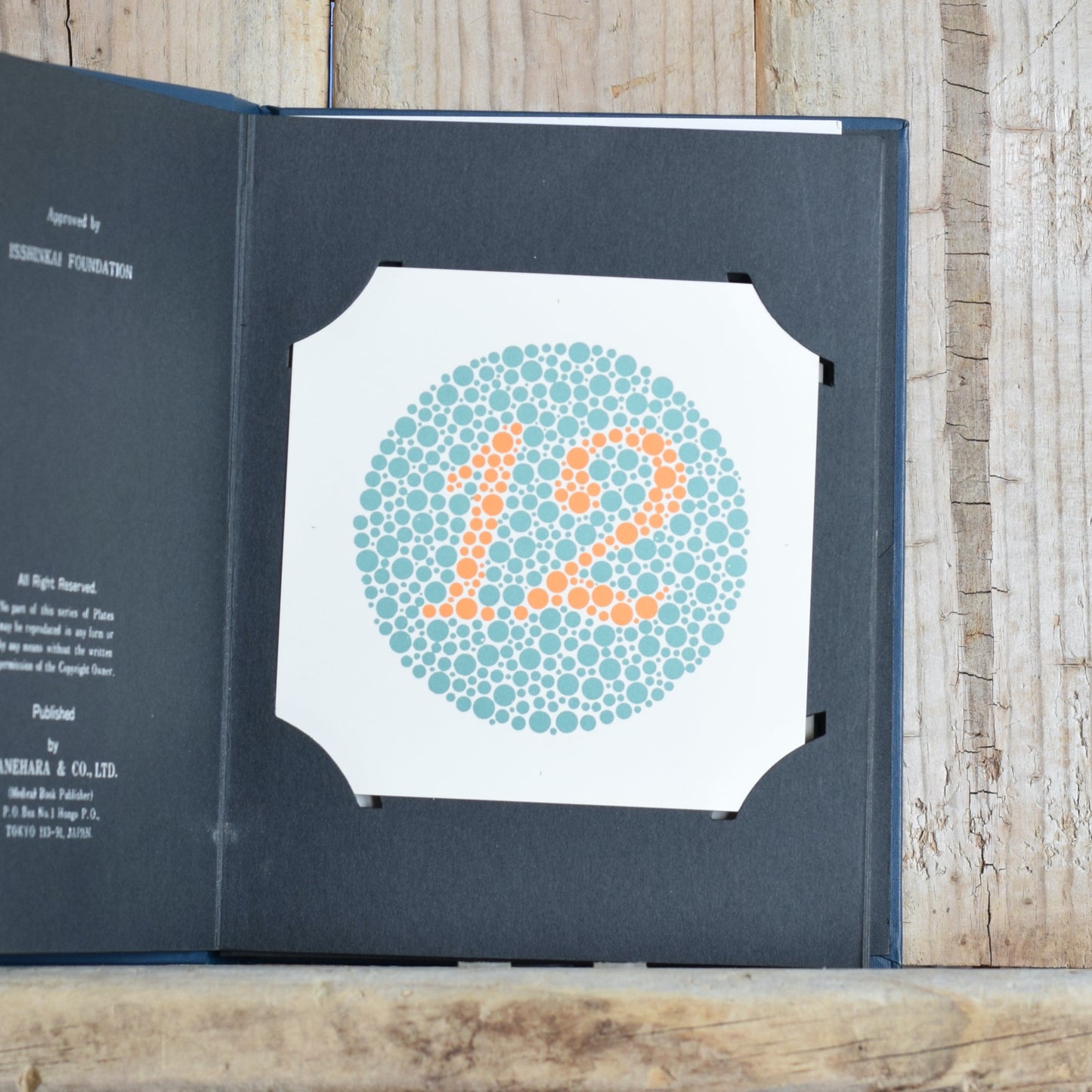 Vintage Non-fiction Hardback: Ishihara's Tests for Colour-Blindness 24 Plate Edition