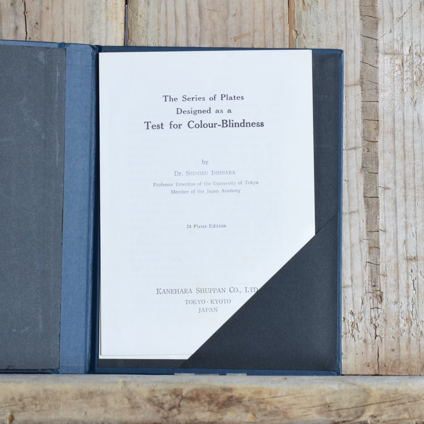Vintage Non-fiction Hardback: Ishihara's Tests for Colour-Blindness 24 Plate Edition