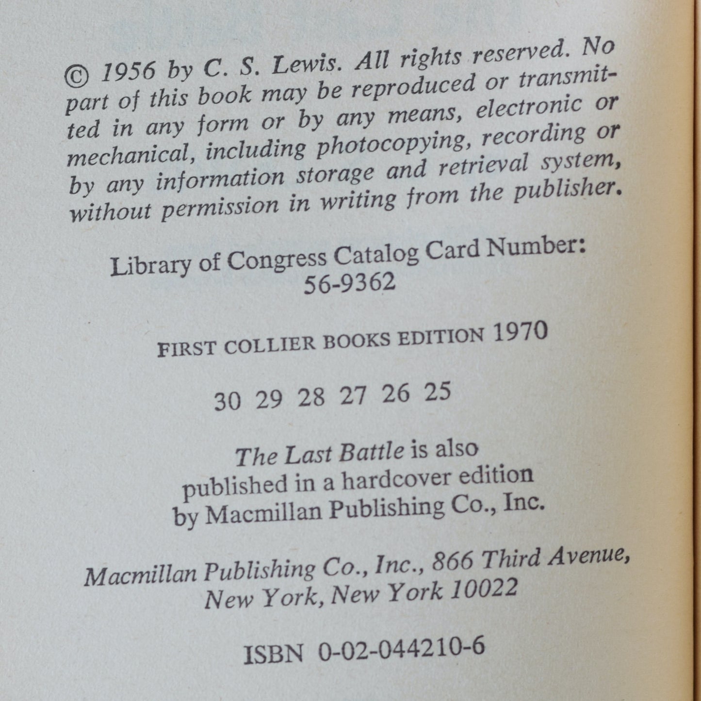 Vintage Fantasy Paperbacks: CS Lewis - The Chronicles of Narnia