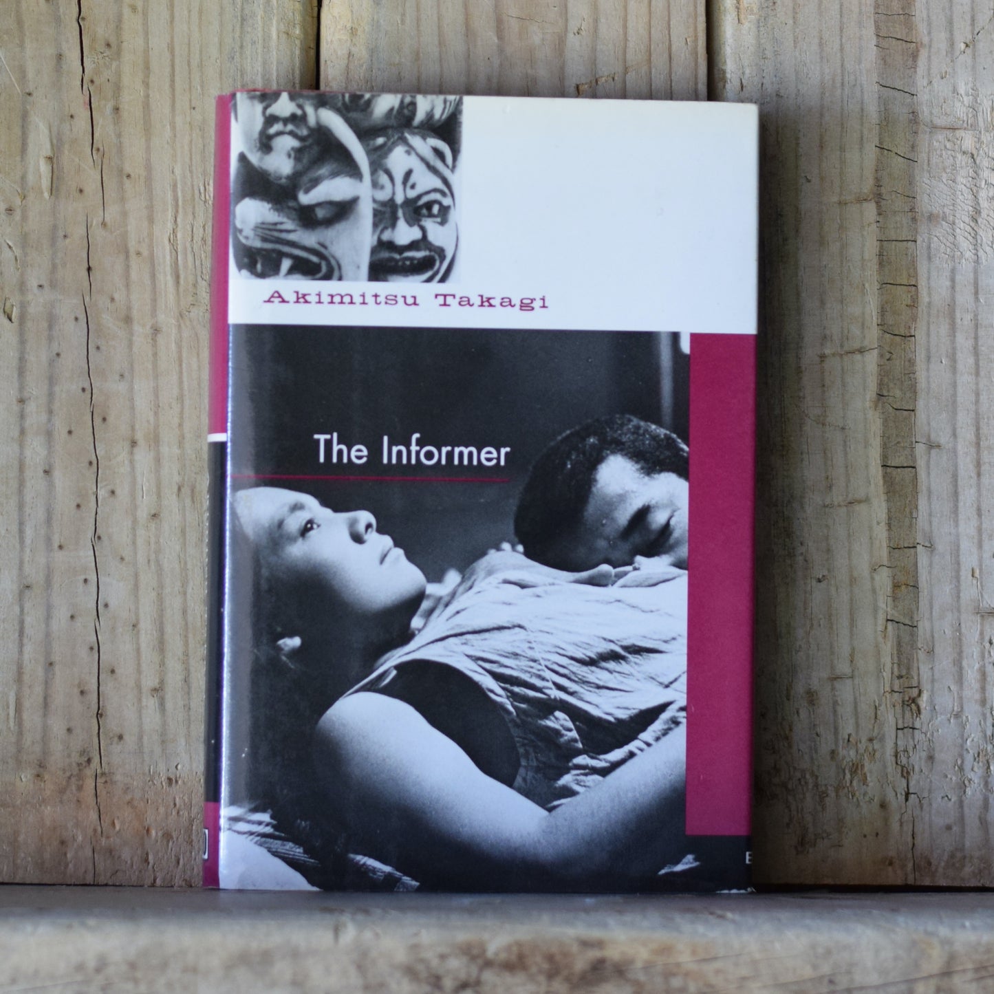 Vintage Fiction Hardback: Akimitsu Takagi - The Informer FIRST EDITION/PRINTING