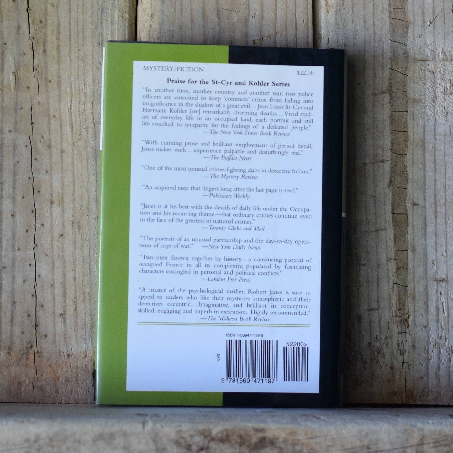 Vintage Fiction Hardback: J Robert Janes - Salamander FIRST PRINTING