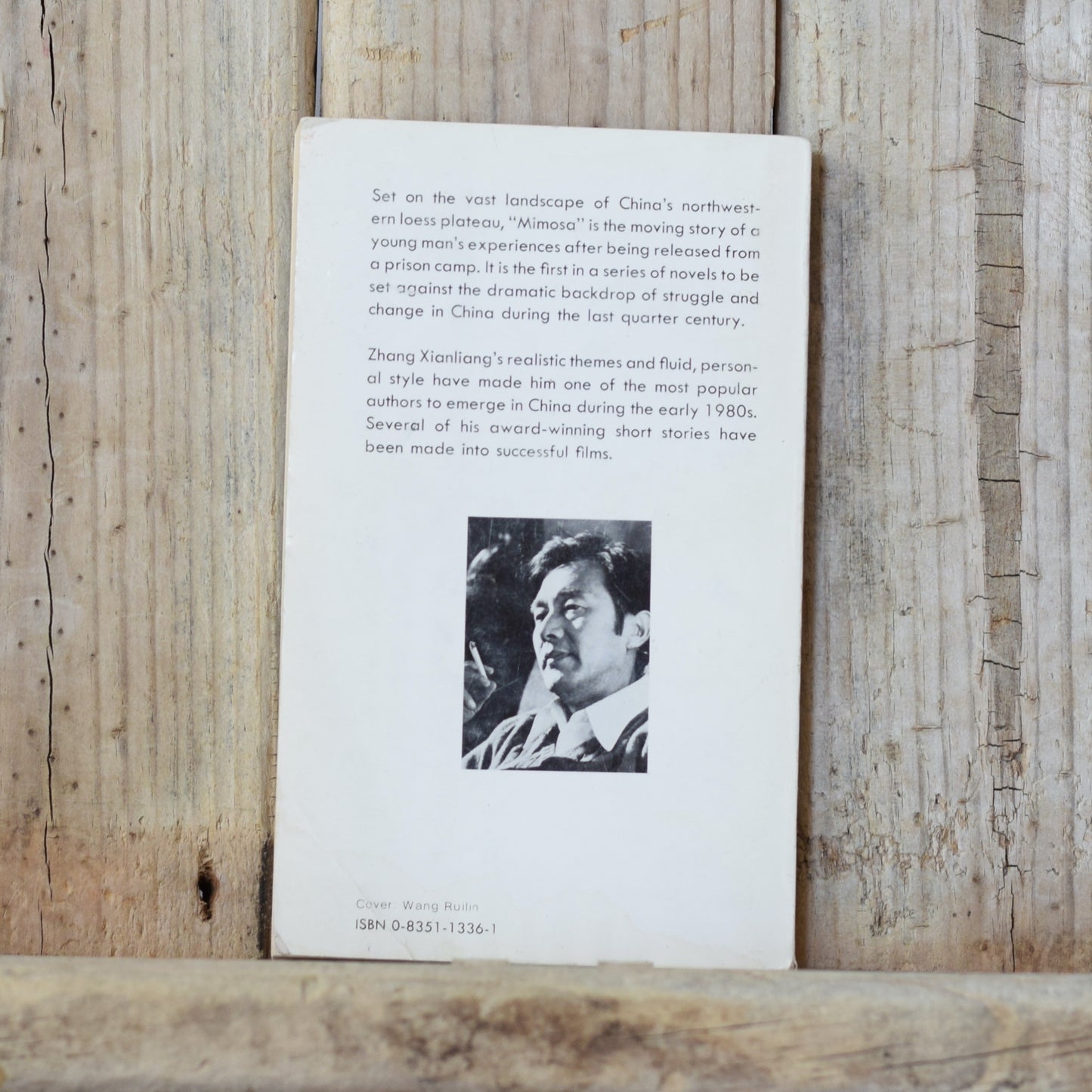 Vintage Poetry Paperback: Zhang Xianliang - Mimosa FIRST EDITION