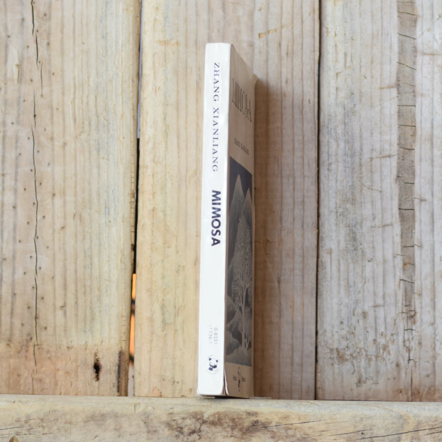 Vintage Poetry Paperback: Zhang Xianliang - Mimosa FIRST EDITION