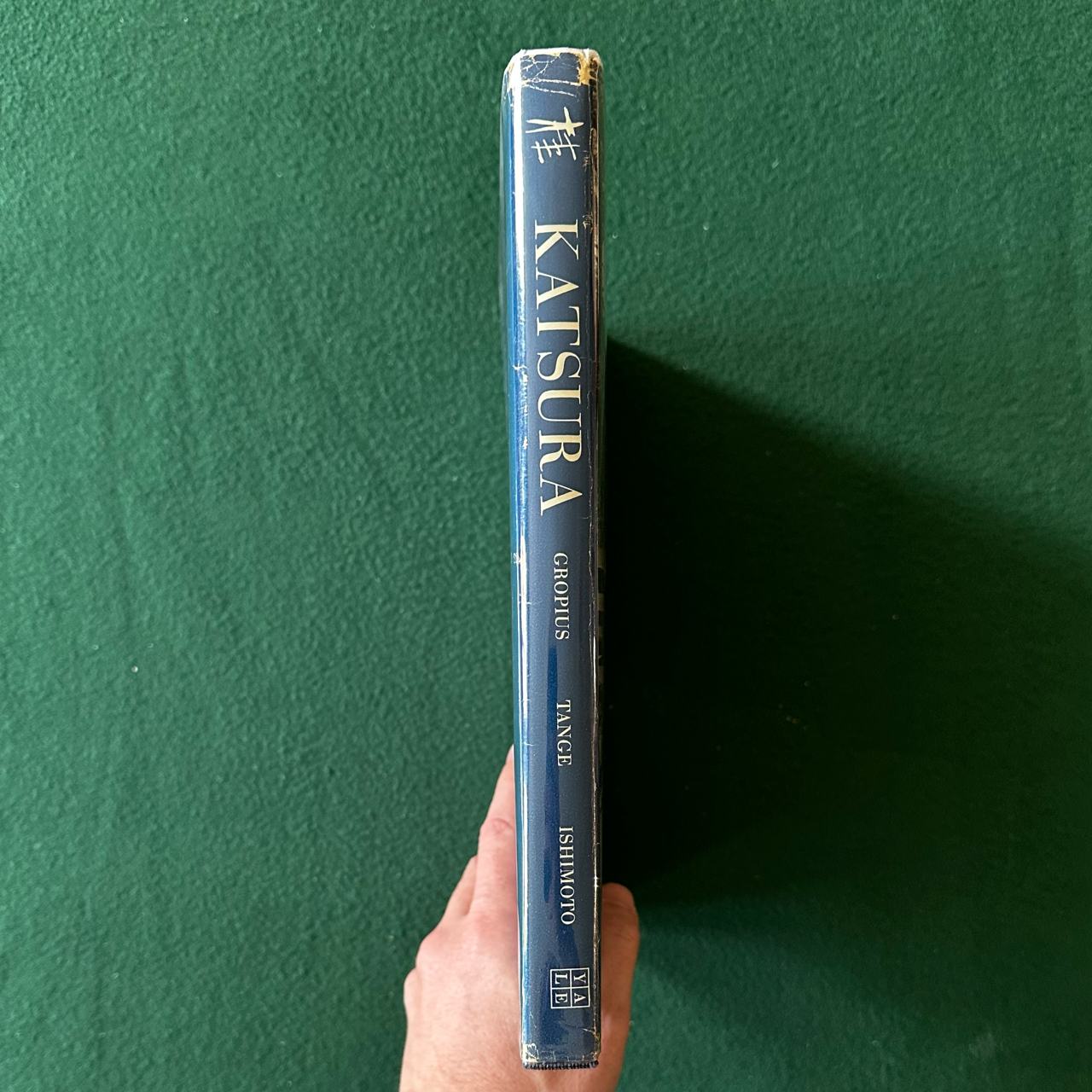 Vintage Art Hardback: Gropius, Tange and Ishimoto - Katsura - Tradition and Creation in Japanese Architecture FIRST EDITION