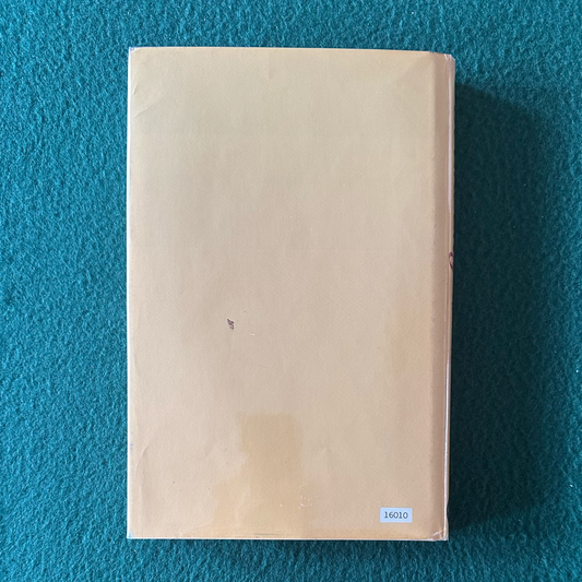 Vintage Fantasy Hardback: Terry Pratchett - Sourcery BCE