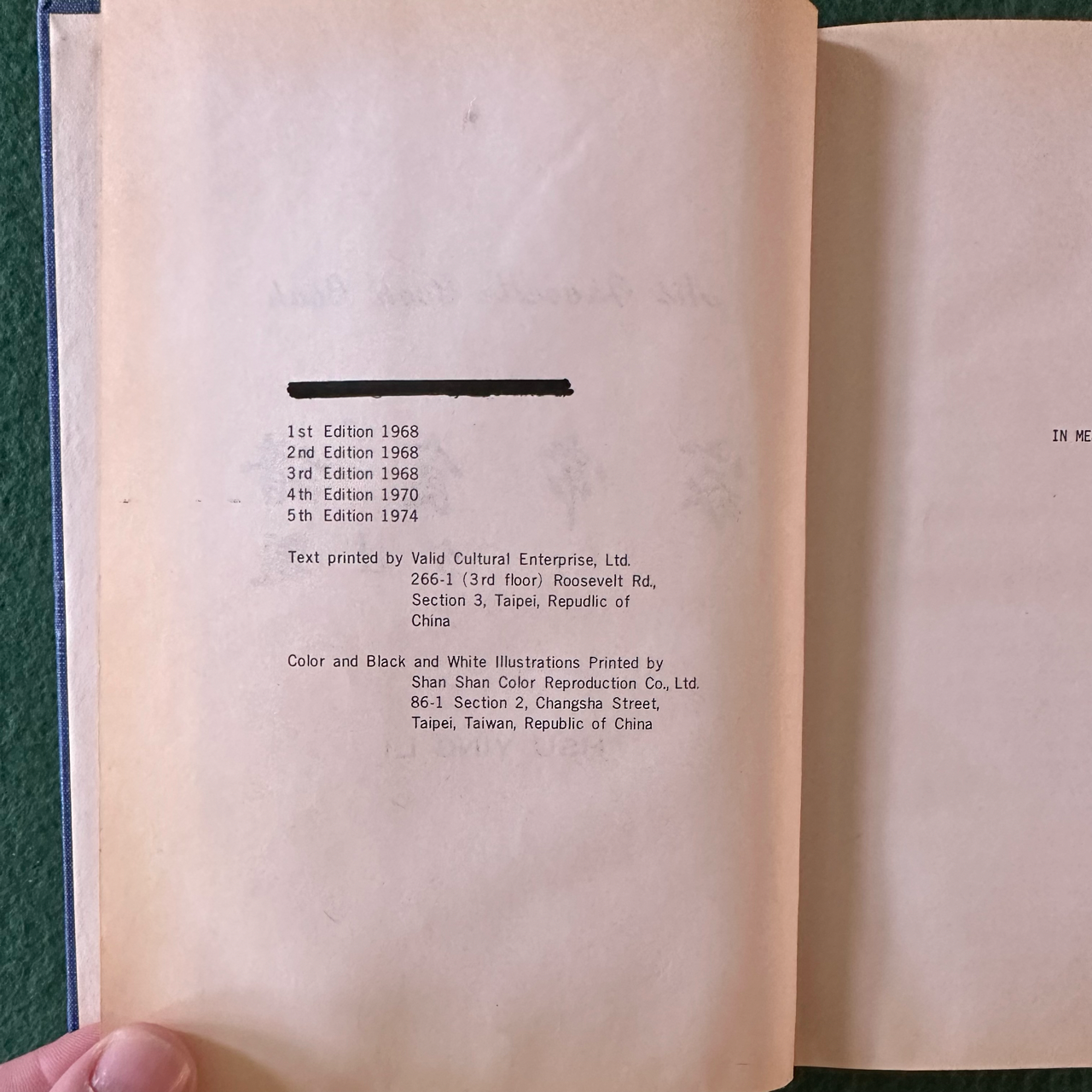 Vintage Cookbook Hardback: Hsu Ying Li - His Favorite Cook Book