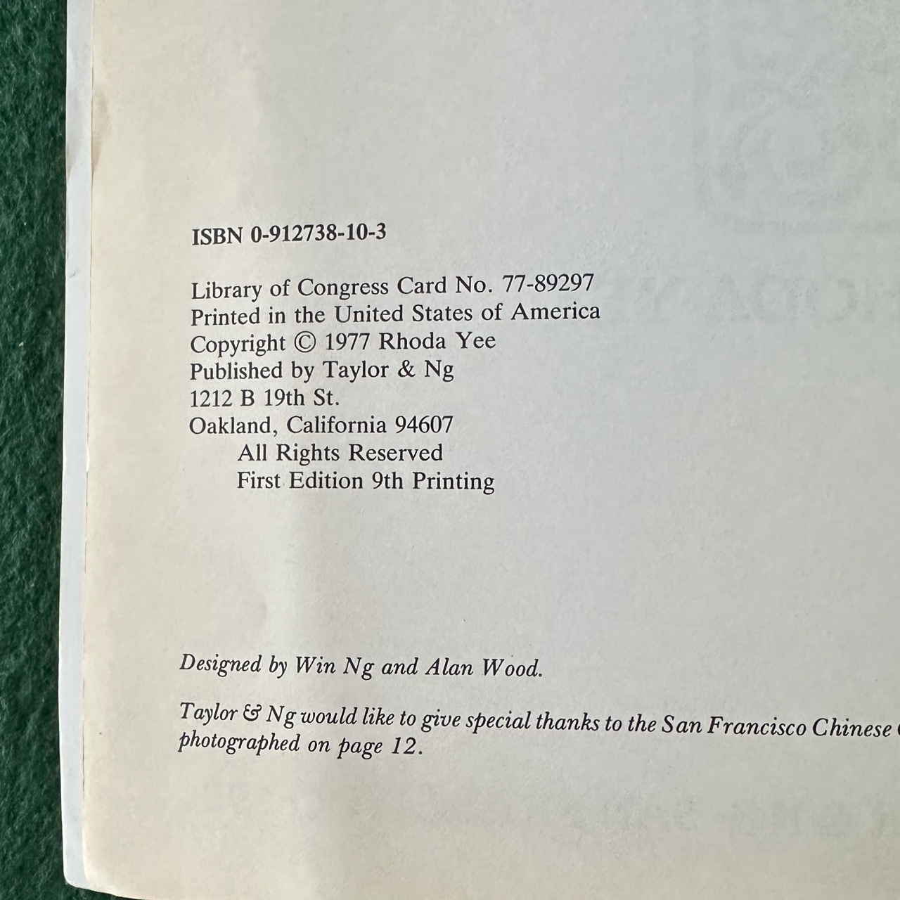 Vintage Cookbook Paperback: Rhoda Yee - Dim Sum