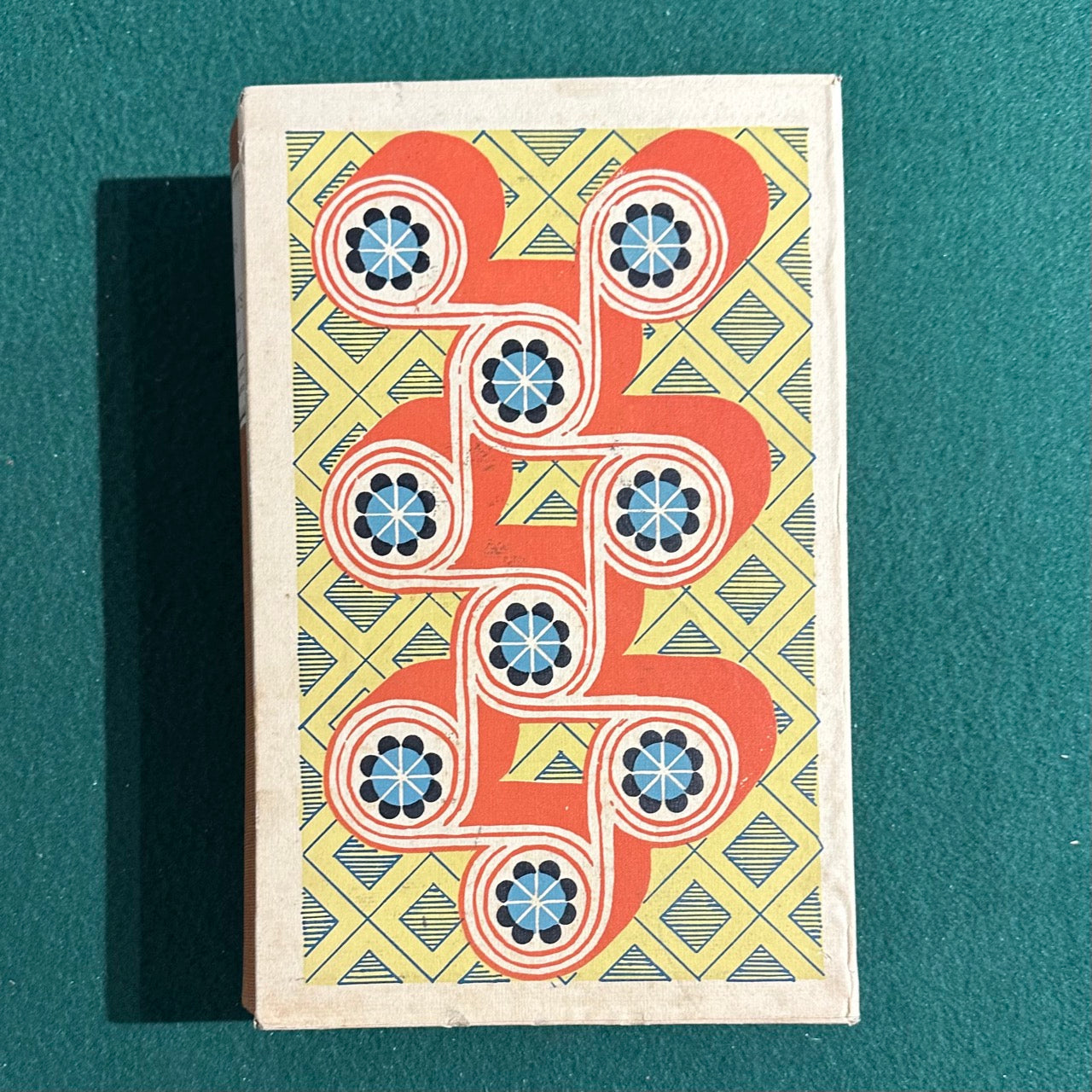 Vintage Non-Fiction Hardback: The Histories of Herodotus of Halicarnassus, Translated by Harry Carter and Illustrated by Edward Bawdem SIGNED AND NUMBERED