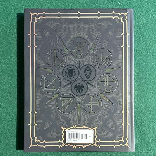 Dungeons & Dragons 5e Adventure: Vecna - Eve of Ruin Alternate Cover FIRST PRINT