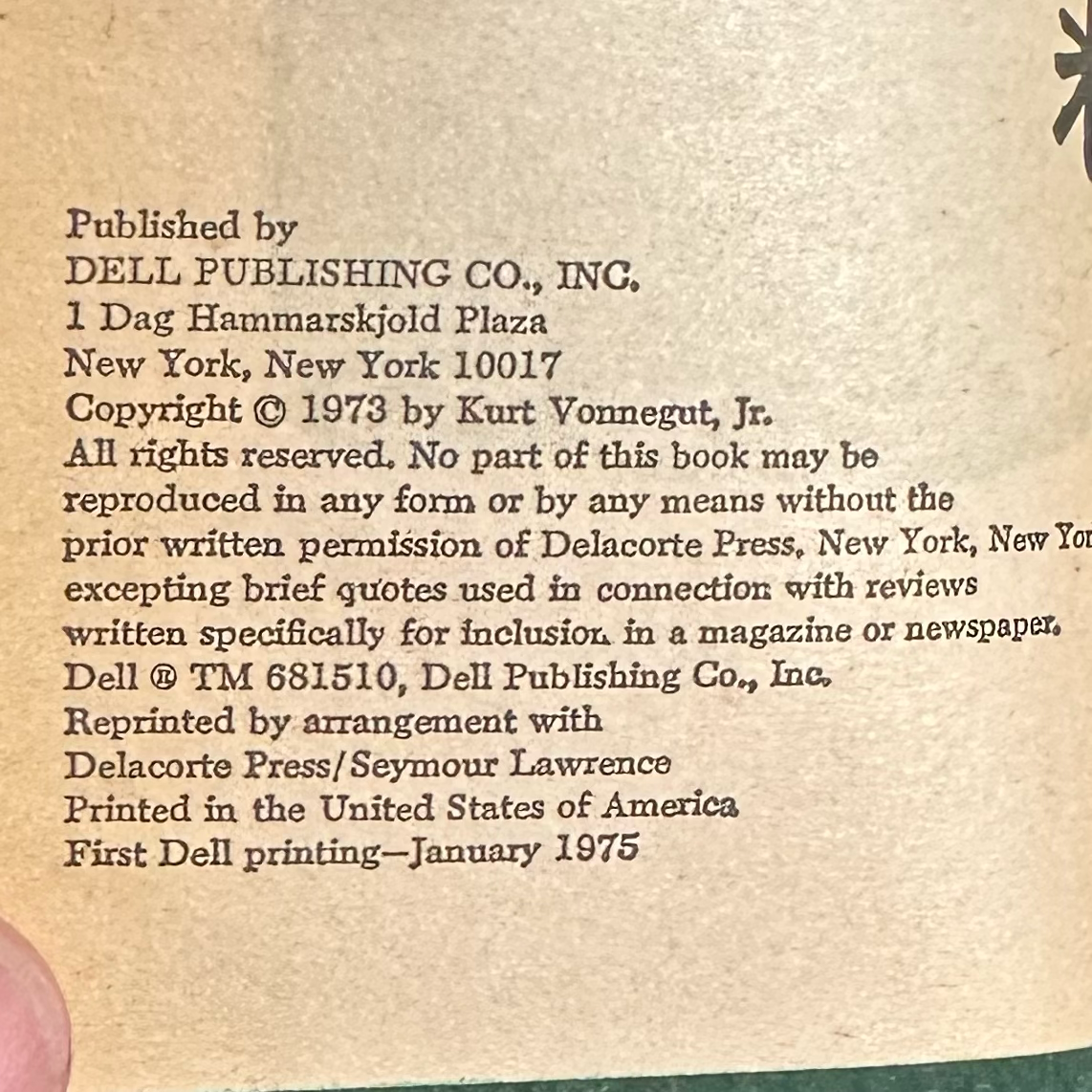 Vintage Fiction Paperback: Kurt Vonnegut - Breakfast of Champions FIRST PRINTING