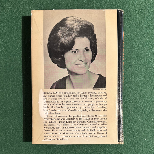 Vintage Cookbook Hardback: Helen Corey - The Art of Syrian Cookery BCE