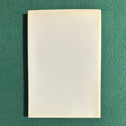 Vintage Fiction Paperback: Jay McInerney - Story of my Life SIGNED UNCORRECTED PROOF