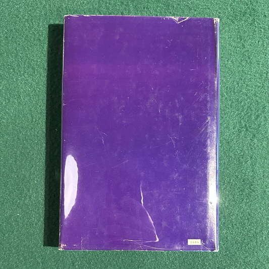 Vintage Horror Hardback: Richard Matheson - I Am Legend BCE