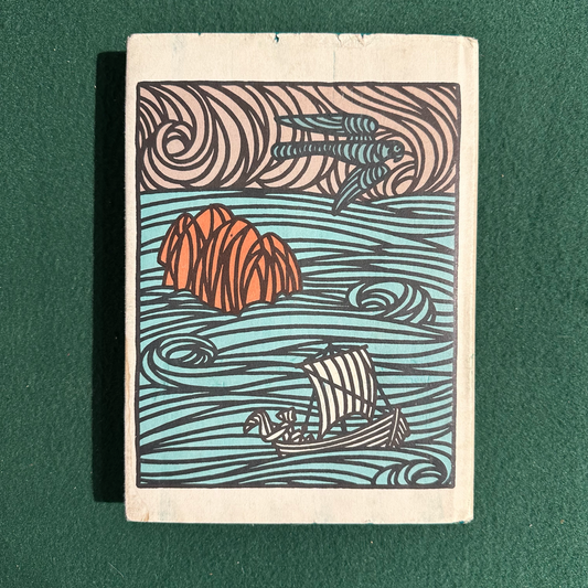 Vintage Fantasy Hardback: Ursula K Le Guin - A Wizard of Earthsea EARLY LIBRARY BINDING