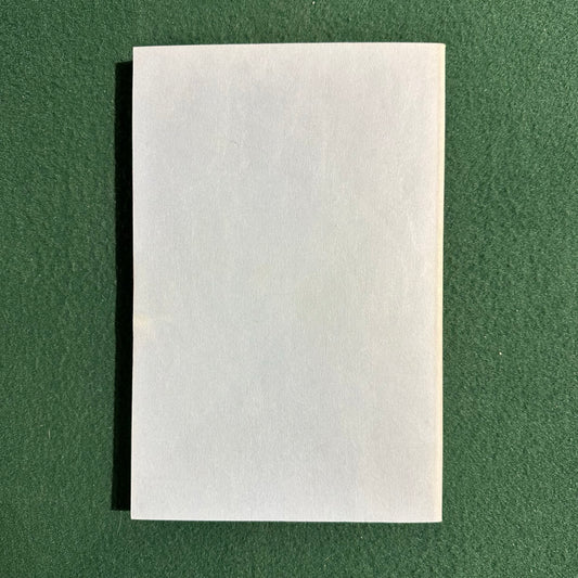 Vintage Fiction Paperback: Charles Bukowski - Post Office