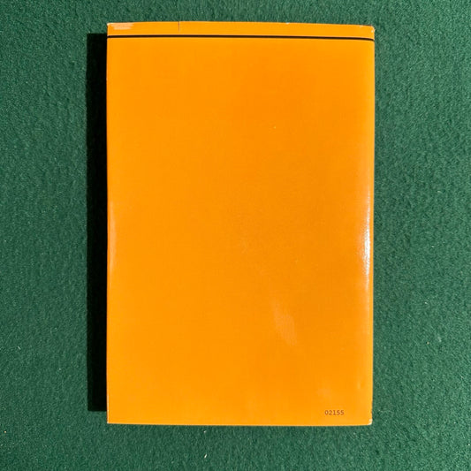 Vintage Sci_Fi Hardback: Theodore Sturgeon - More Than Human BCE