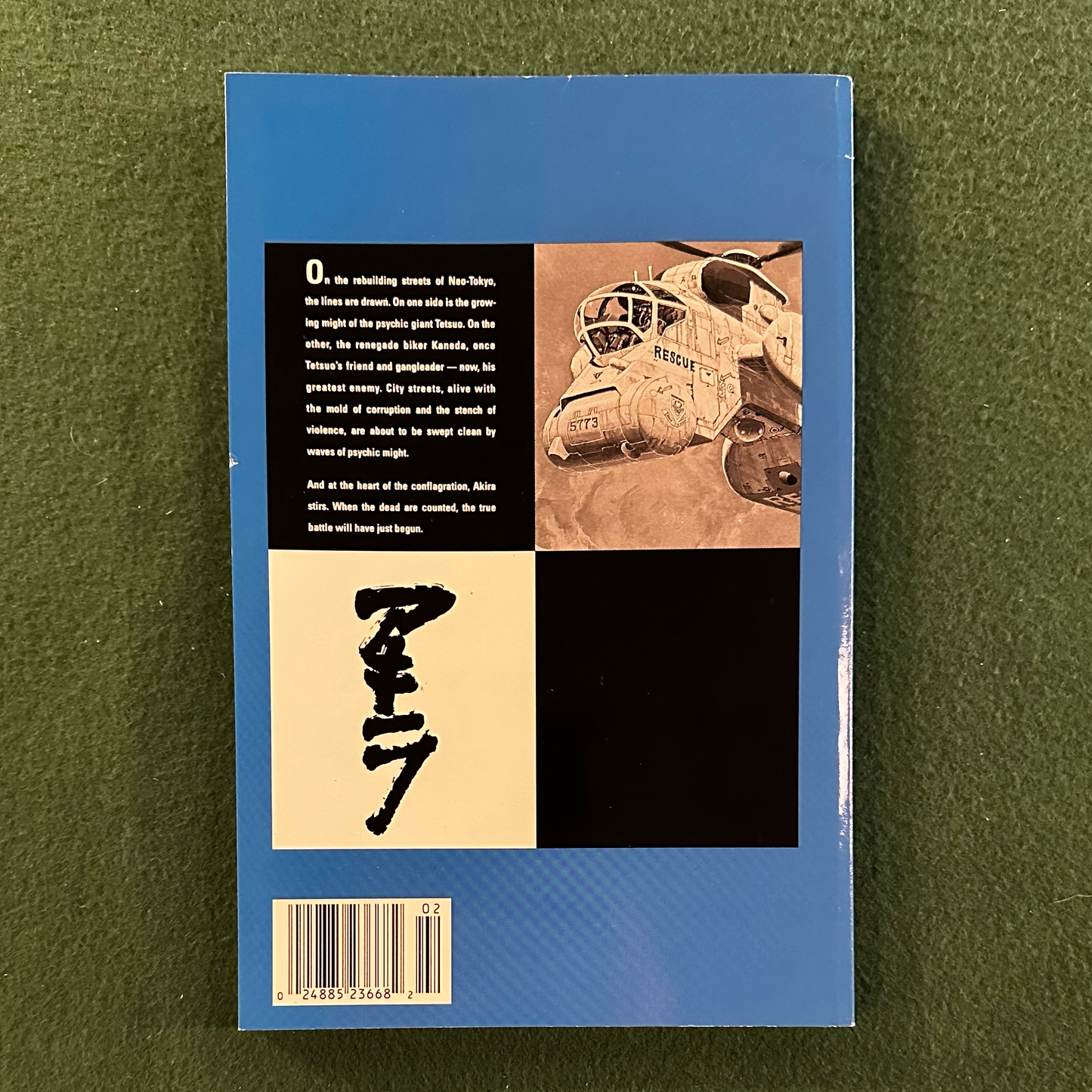 Vintage Graphic Novel Paperback: Katsuhiro Otomo - Akira Collection Book 2