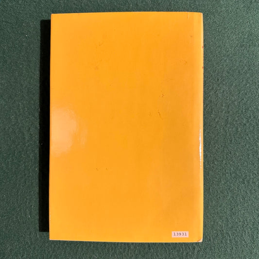 Vintage Fantasy Hardback: Terry Pratchett - Equal Rites BCE