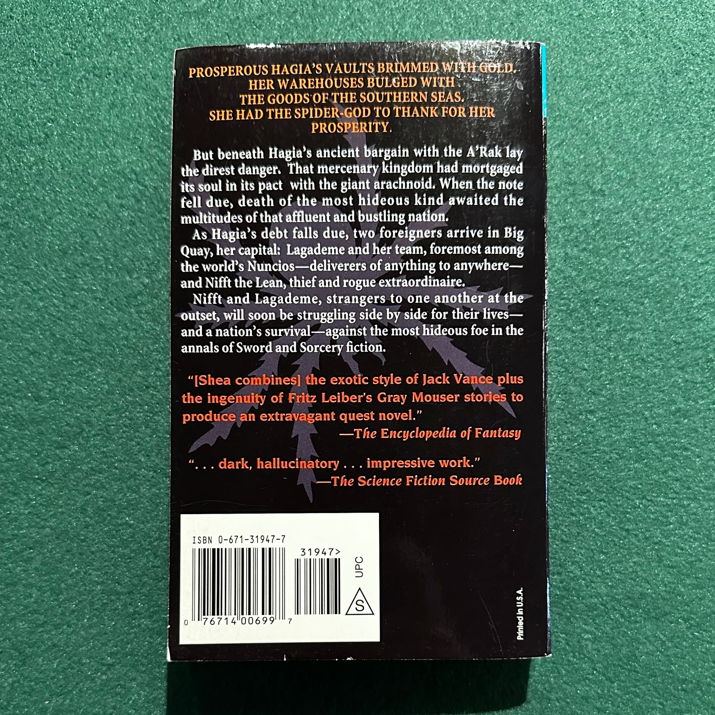 Vintage Fantasy Paperback: Michael Shea - The A'Rak FIRST PRINTING