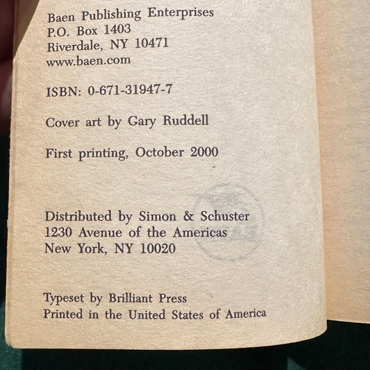 Vintage Fantasy Paperback: Michael Shea - The A'Rak FIRST PRINTING