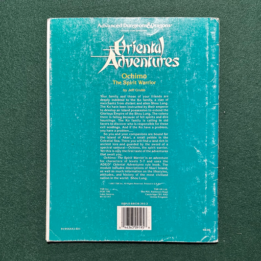 Vintage Dungeons & Dragons Adventure: AD&D Oriental Adventures - Ochimo The Spirit Warrior