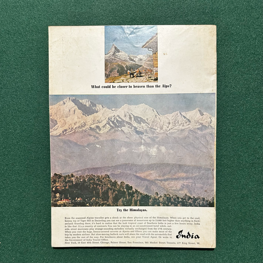 Vintage Sci-fi Magazine: Analog: Science Fact - Science Fiction - March 1965 Prophet of Dune, Part 3. FRANK HERBERT