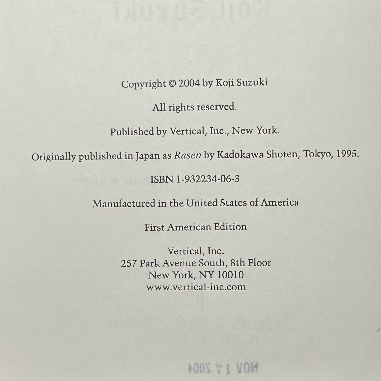 Vintage Fiction Hardback: Koji Suzuki - Spiral FIRST EDITION
