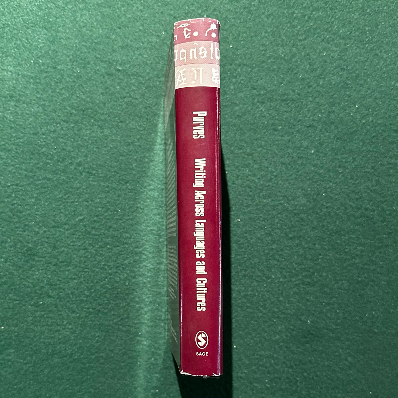 Vintage Non-Fiction Hardback: Alan C Purves - Writing Across Languages and Cultures, Vol 2 FIRST PRINTING