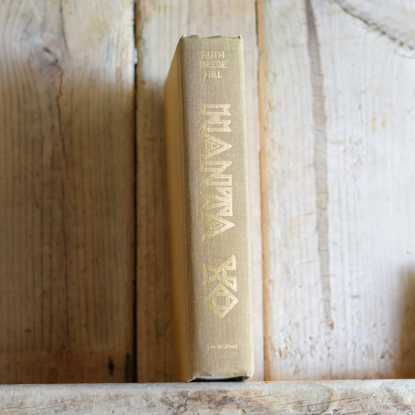 Vintage Fiction Hardback: Ruth Beebe Hill - Hanta Yo SIGNED FIRST EDITION