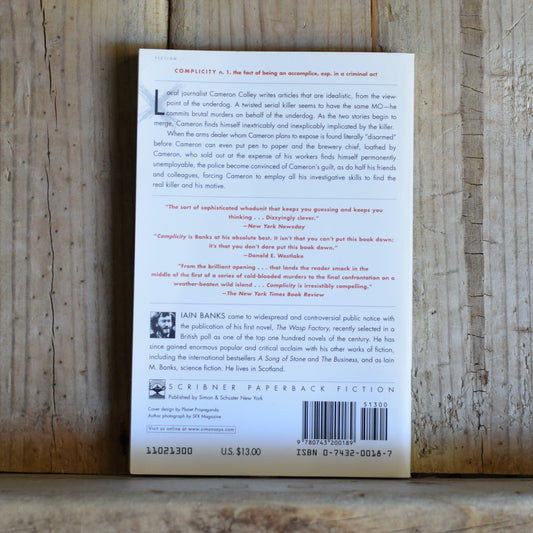 Fiction Paperback: Iain Banks - Complicity FIRST PRINTING
