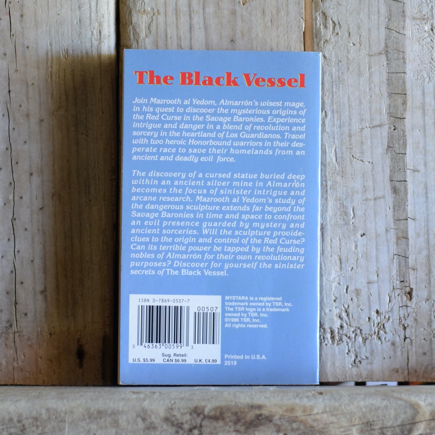 Vintage Dungeons and Dragons Paperback: Morris Simon - The Black Vessel FIRST PRINTING