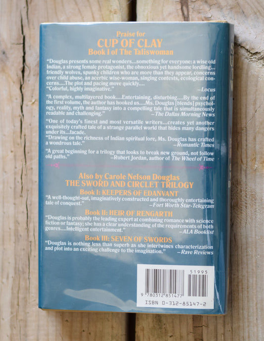 Vintage Fantasy Hardback Novel: Carole Nelson Douglas - Seed Upon the Wind FIRST EDITION