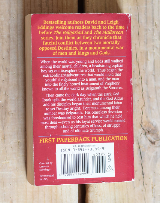 Vintage Fantasy Paperback Novel: David Eddings - Belgarth the Sorcerer