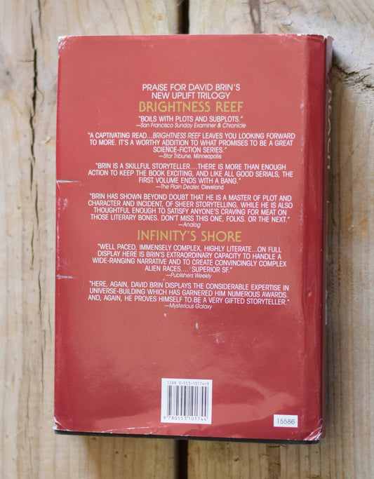 Vintage Sci-Fi Hardback Novel: David Brin - Heaven's Reach, Book Three of The New Uplift Trilogy FIRST EDITION