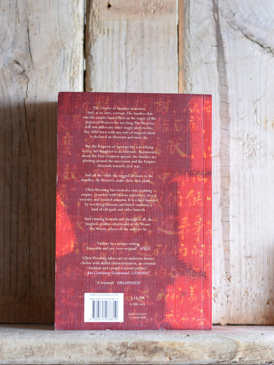 Vintage Fantasy Paperback Novel: Chris Wooding - The Braided Path SECOND PRINTING