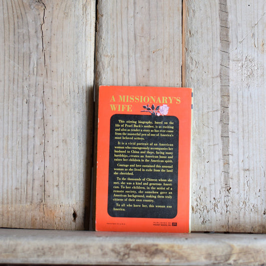 Vintage Fiction Paperback Novel: Pearl S Buck - The Exile FIRST PRINTING