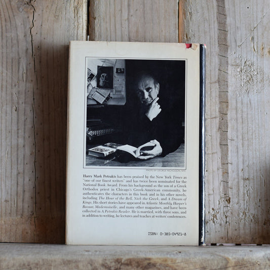 Vintage Fiction Hardback Novel: Harry Mark Petrakis - Days of Vengeance FIRST EDITION