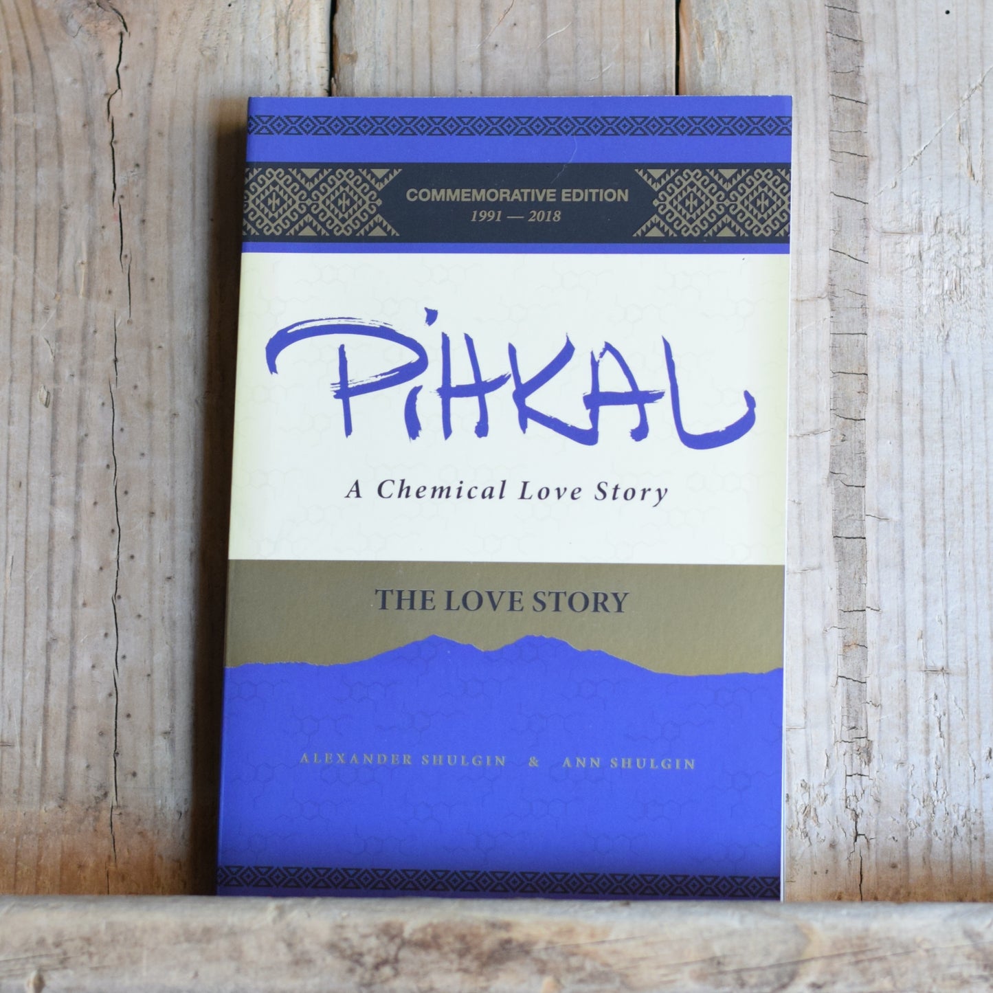 Vintage Non-fiction Paperbacks: Alexander Shuglin & Ann Shuglin - Pihkal: A Chemical Love Story, and Tihkal: The Continuation, Commemorative Edition