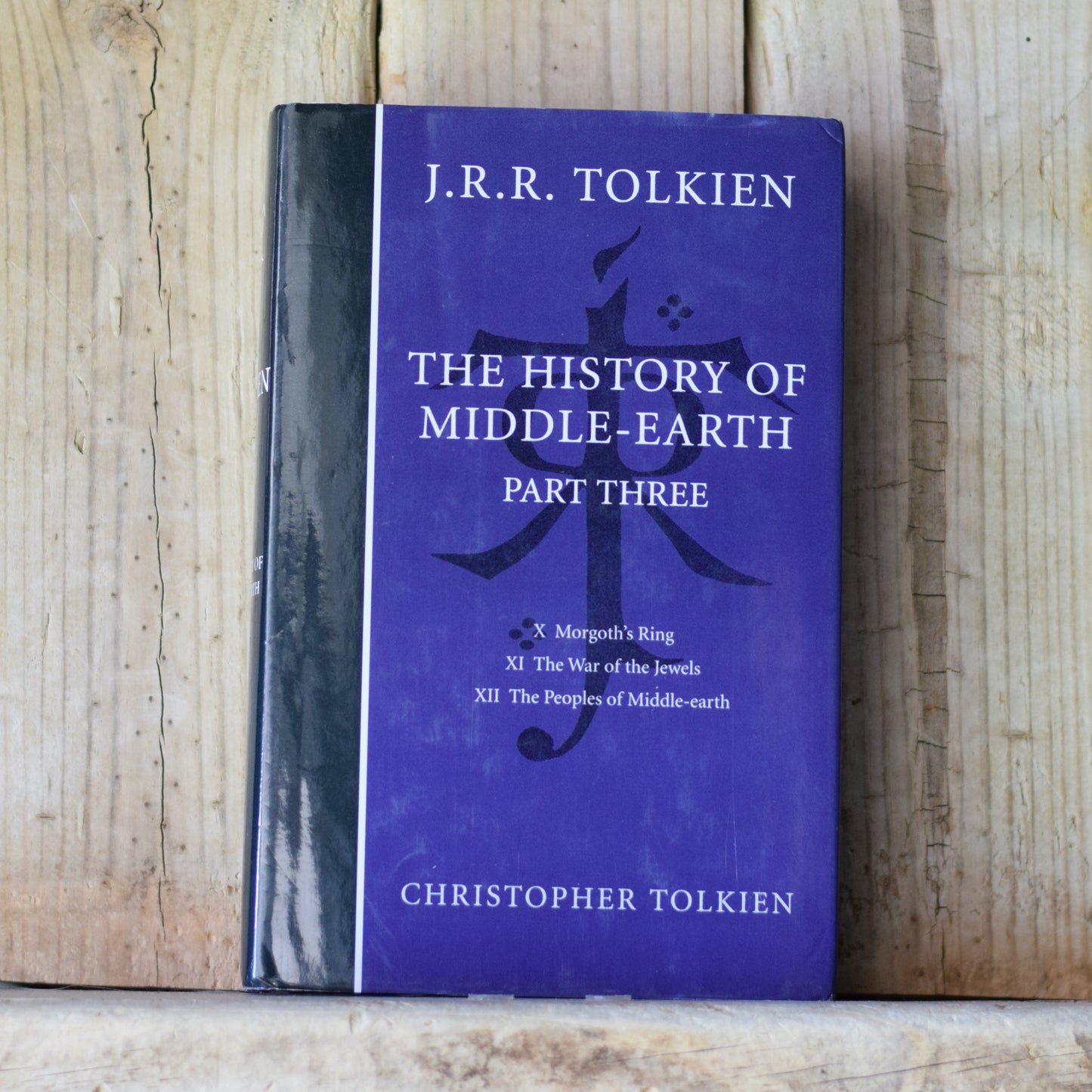 Fantasy Hardbacks: Christopher & JRR Tolkien - The History of Middle Earth Vol 1-3