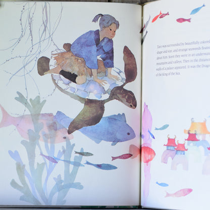 Vintage Children's Fiction Hardback: Miyoko Matsutani - The Fisherman Under the Sea, with Illustrations by Chihiro Iwasaki