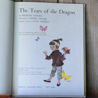 Vintage Children's Fiction Hardback: Hirosuke Hamada - The Tears of the Dragon, with Illustrations by Chihiro Iwasaki