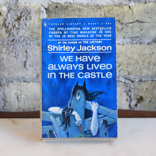 Vintage Fiction Paperback: Shirley Jackson - We Have Always Lived in the Castle FIRST PRINTING