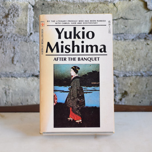 Vintage Fiction Paperback: Yukio Mishima - After the Banquet