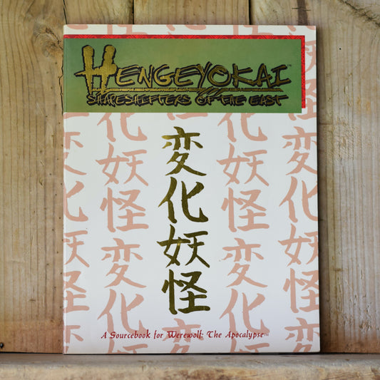 Vintage RPG Paperback: Hengeyokai: Shapeshifters of the East, Werewolf: The Apocalypse
