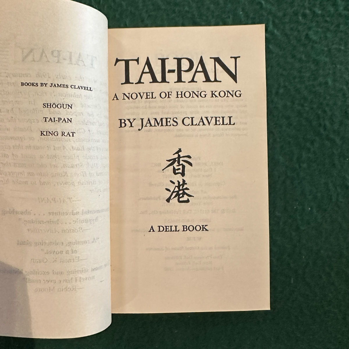 Vintage Fiction Paperbacks: James Clavell - Shogun, King Rat & Tai Pan Box Set