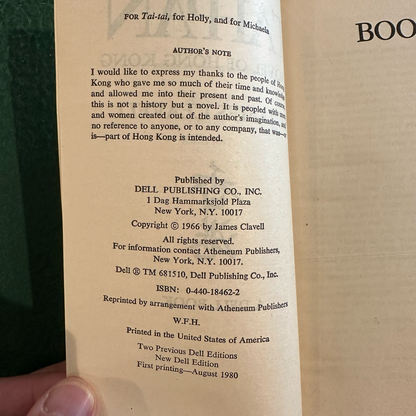 Vintage Fiction Paperbacks: James Clavell - Shogun, King Rat & Tai Pan Box Set