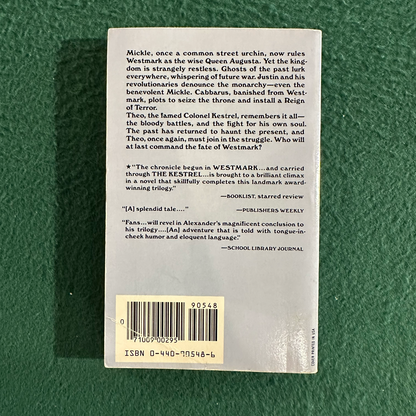 Vintage Fantasy Paperback: Lloyd Alexander - The Beggar Queen
